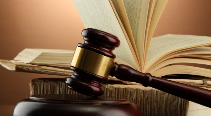 Thụ lý vụ án hành chính