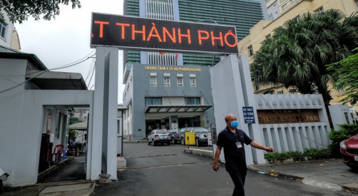 Bộ Công an điều tra thêm 18 gói thầu mua sắm thiết bị y tế tại CDC Hà Nội