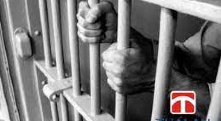 Thời hạn giải quyết đơn xin ân giảm đối với các trường hợp bị kết án từ hình