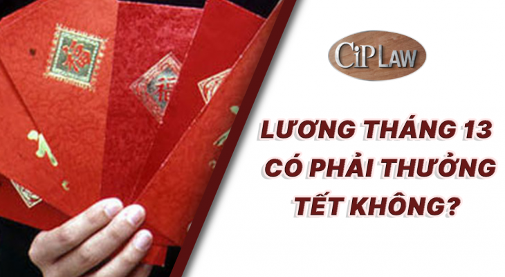 Lương tháng 13 có phải thưởng Tết không?
